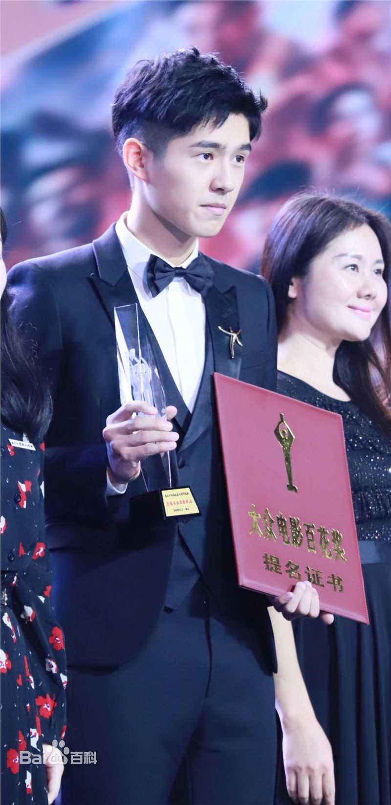 刘昊然-大众电影百花奖性感图片图集