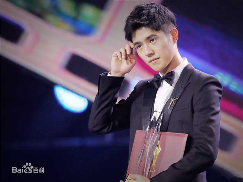 刘昊然-大众电影百花奖性感图片图集