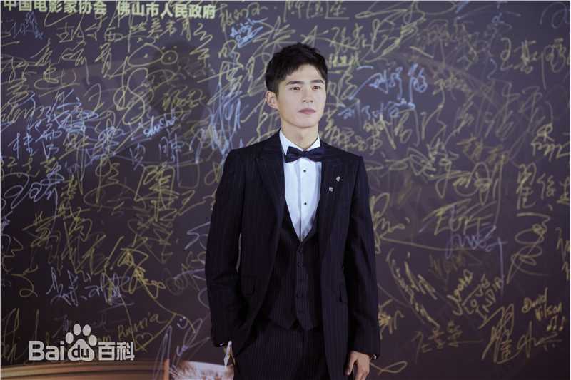 刘昊然-大众电影百花奖性感图片图集