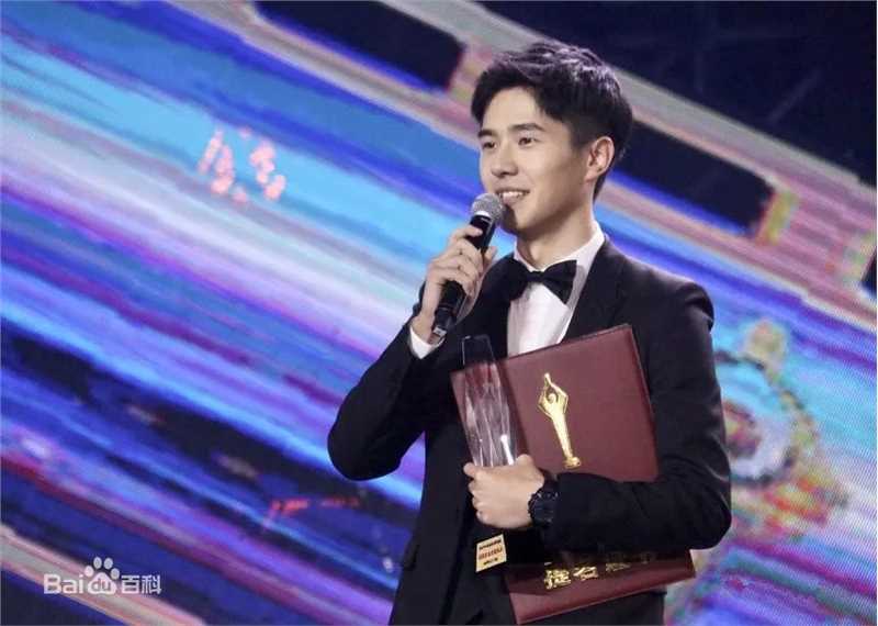 刘昊然-大众电影百花奖性感图片图集