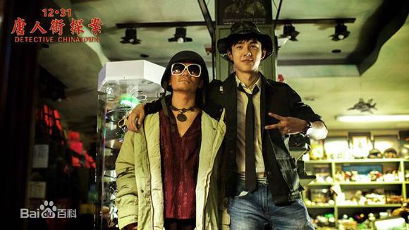 刘昊然唐人街探案剧照海报