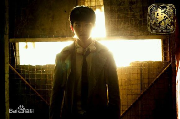 刘昊然唐人街探案剧照海报