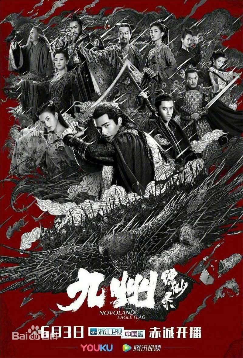 高清刘昊然图片