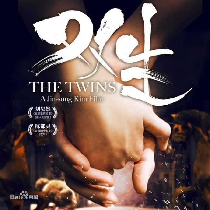 高清刘昊然图片