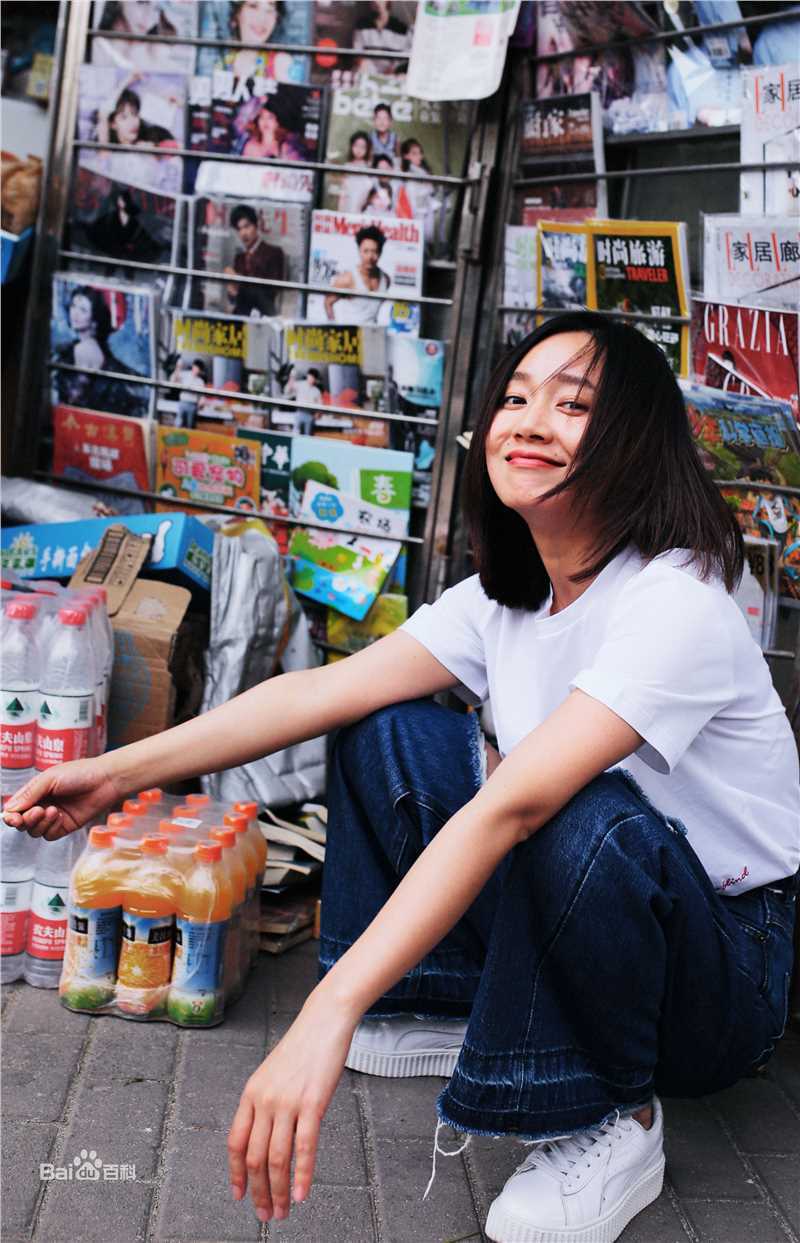 董晴最优质杂志大片