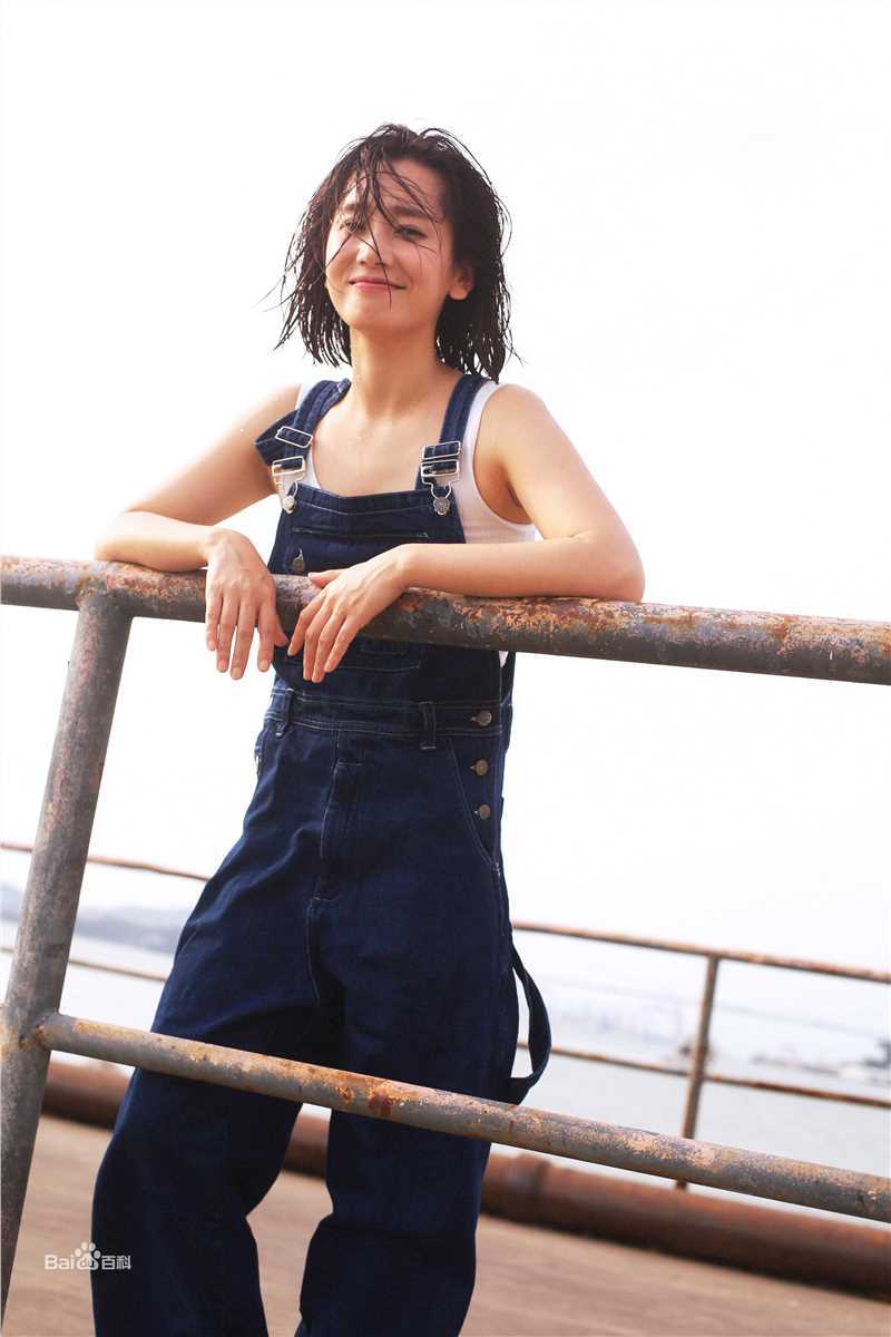 董晴休闲娱乐素颜照相册