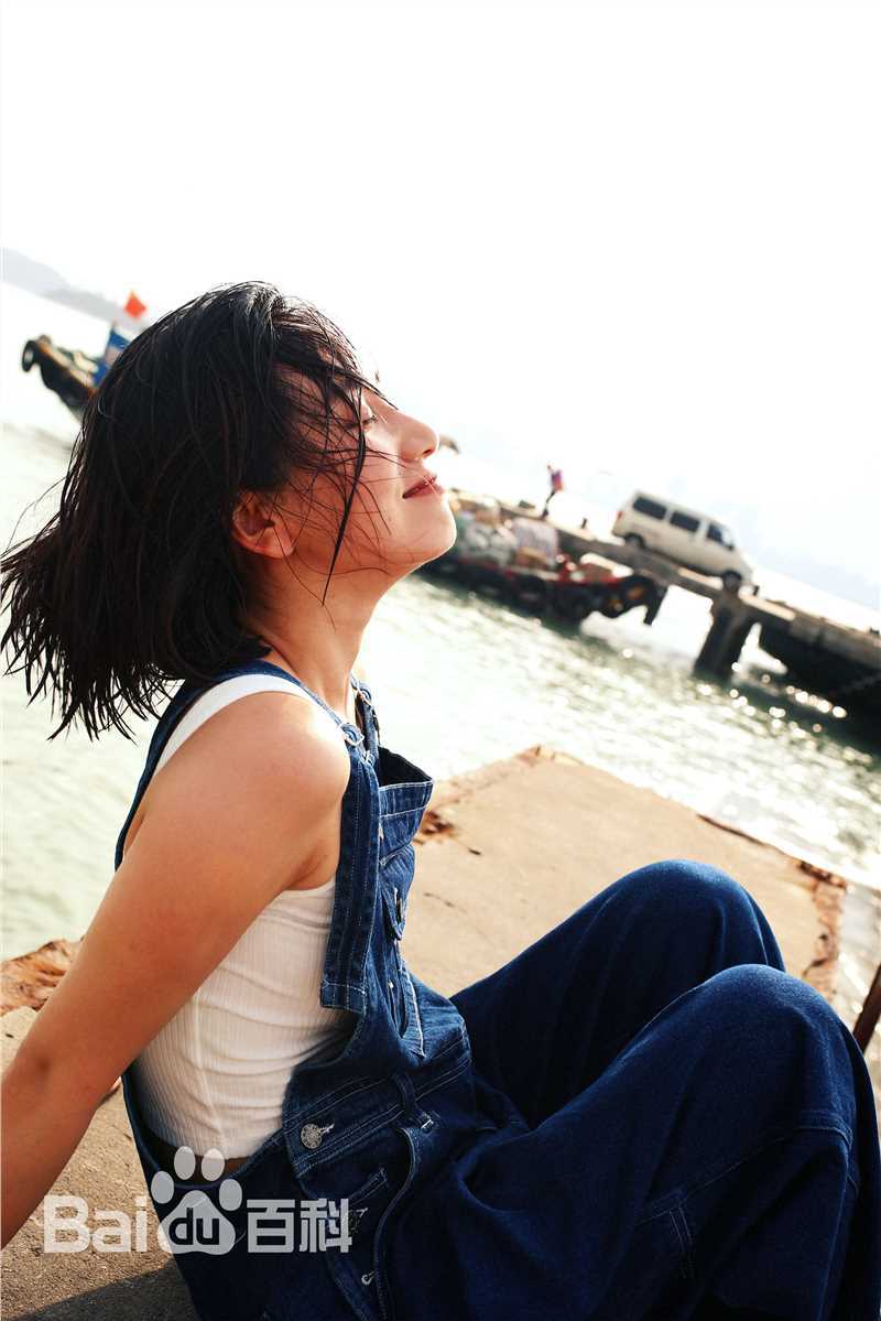 董晴休闲娱乐素颜照相册