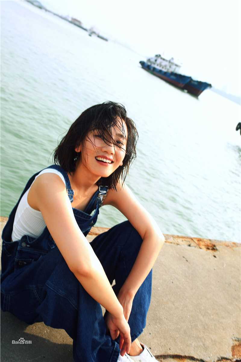 董晴休闲娱乐素颜照相册