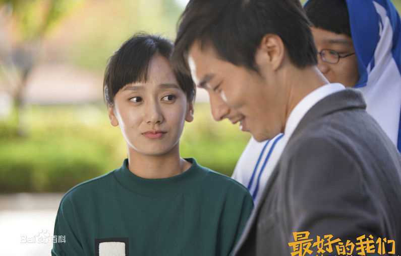 最新董晴在《最好的我们》饰演蒋年年中的图集