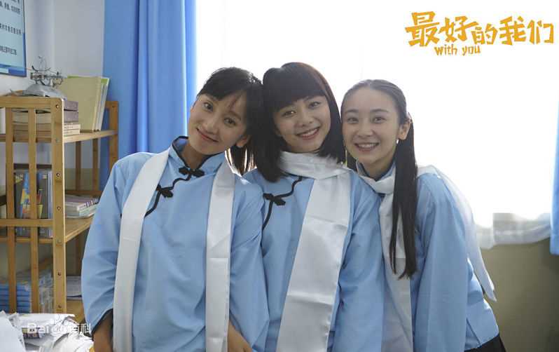 最新董晴在《最好的我们》饰演蒋年年中的图集