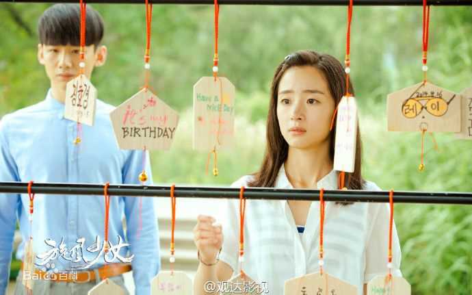 最优质胡冰卿在《旋风少女》戚百草中的相册