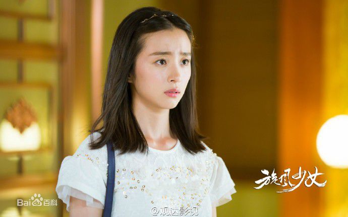 最优质胡冰卿在《旋风少女》戚百草中的相册