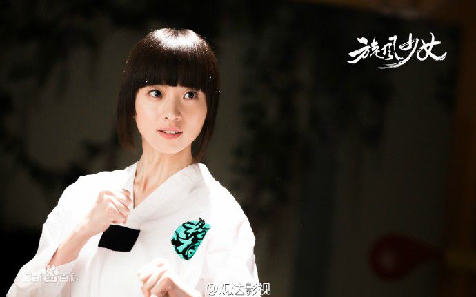 最优质胡冰卿在《旋风少女》戚百草中的相册