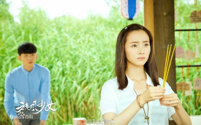 最优质胡冰卿在《旋风少女》戚百草中的相册