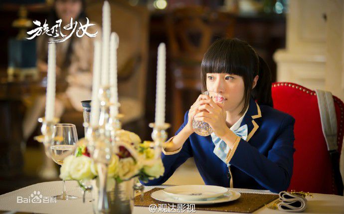 最优质胡冰卿在《旋风少女》戚百草中的相册