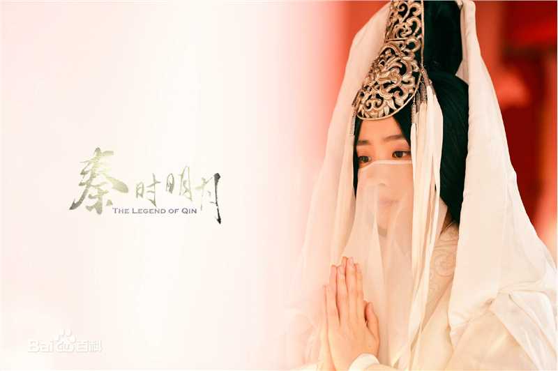 最全胡冰卿在《秦时明月》高月中的相册