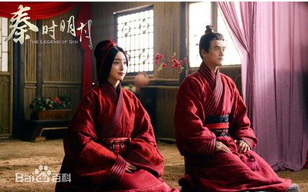 最全胡冰卿在《秦时明月》高月中的相册