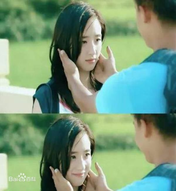 胡冰卿早期参演电视剧截图生活照相册