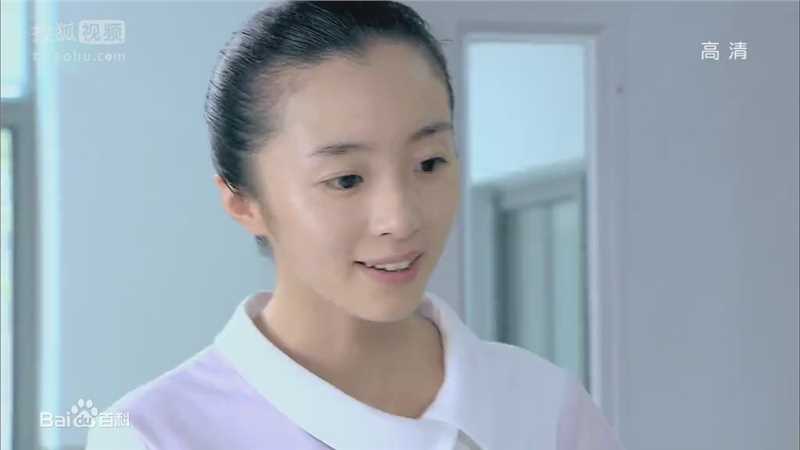 胡冰卿早期参演电视剧截图生活照相册