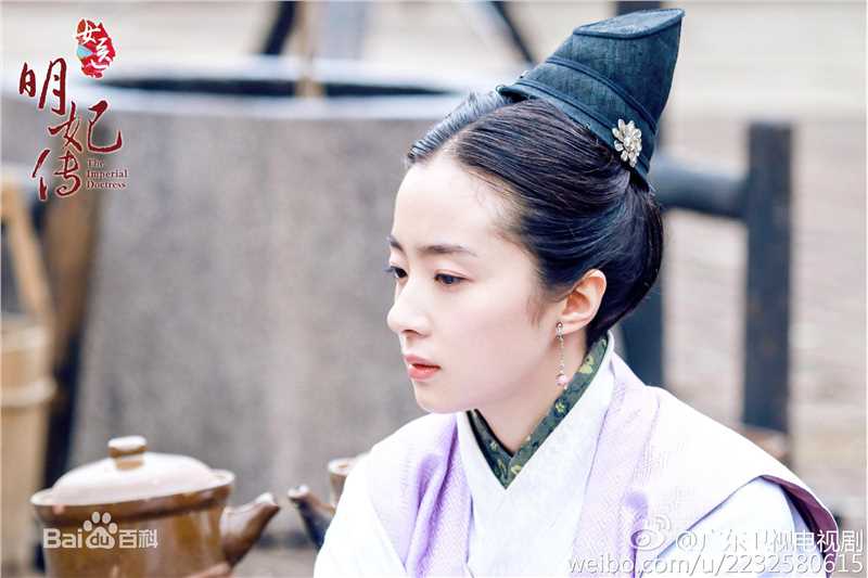 胡冰卿早期参演电视剧截图生活照相册