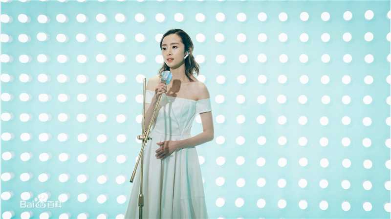 胡冰卿节目活动图素颜照相册