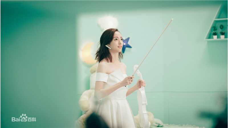 胡冰卿节目活动图素颜照相册