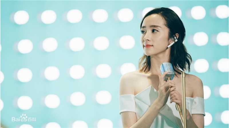 胡冰卿节目活动图素颜照相册