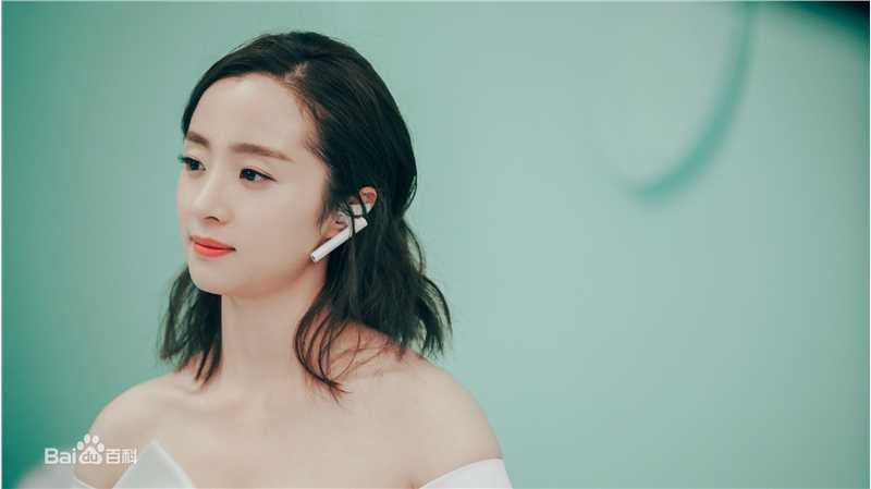 胡冰卿节目活动图素颜照相册