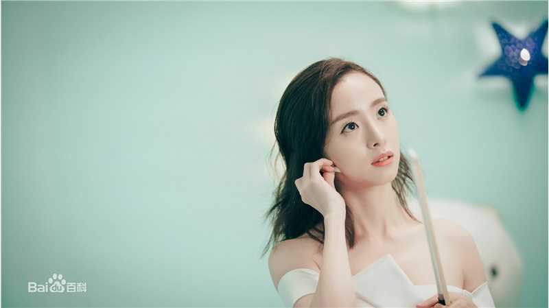 胡冰卿节目活动图素颜照相册