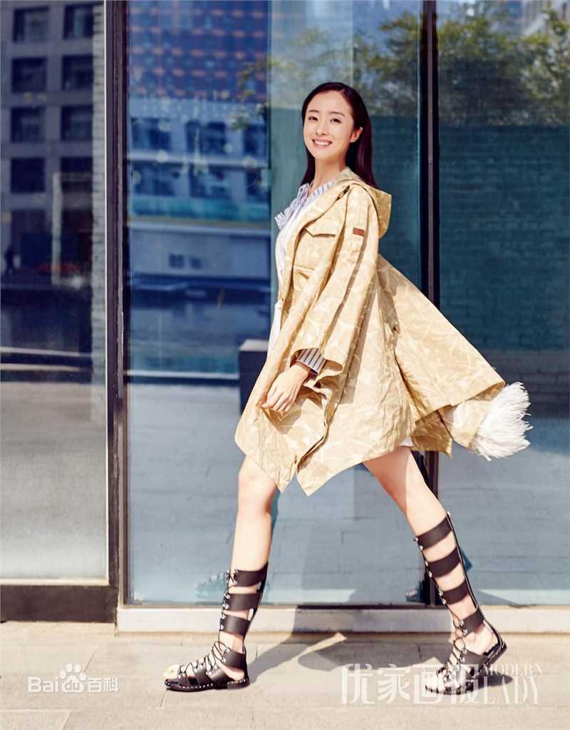 胡冰卿最全2016年杂志壁纸