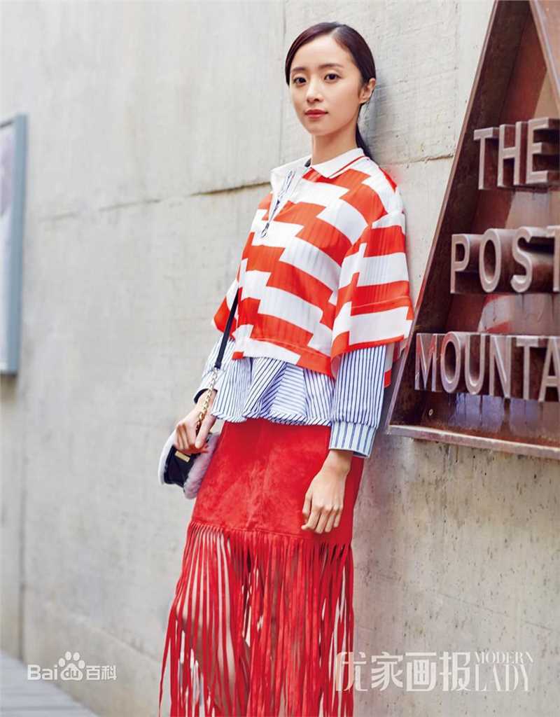 胡冰卿最全2016年杂志壁纸