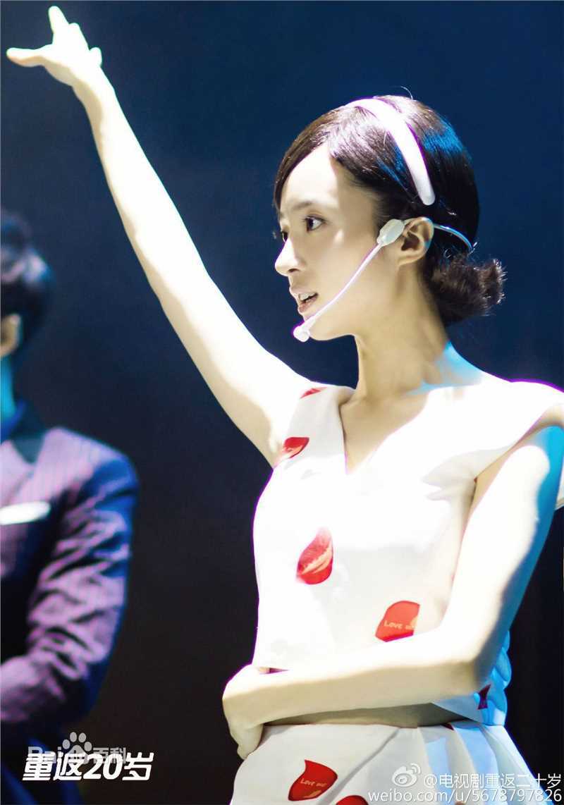 最优质胡冰卿在《重返二十岁》孟丽君中的