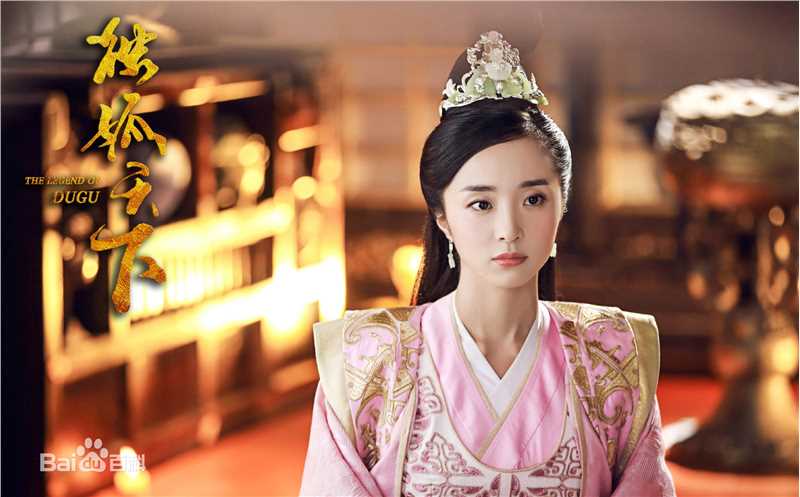 最新胡冰卿在《独孤天下》伽罗中的图集