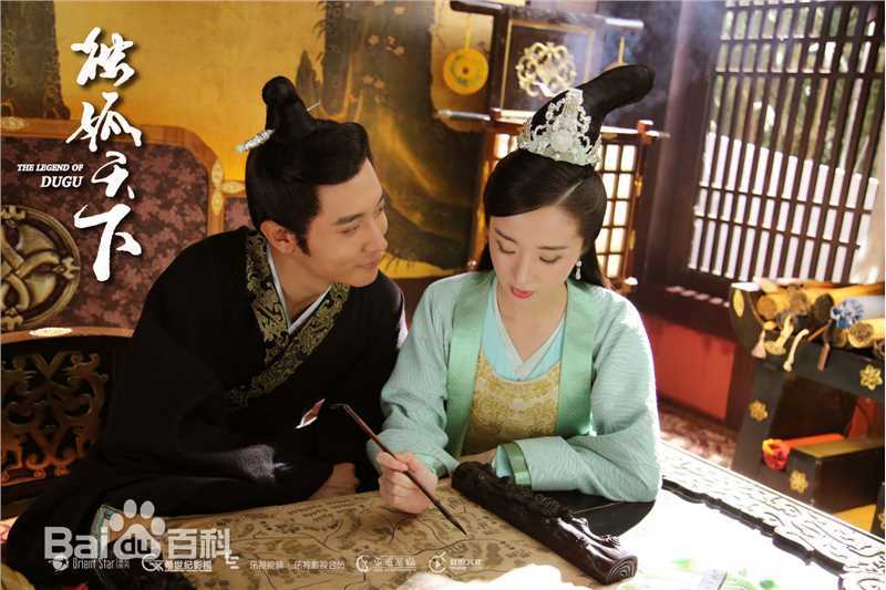 最新胡冰卿在《独孤天下》伽罗中的图集