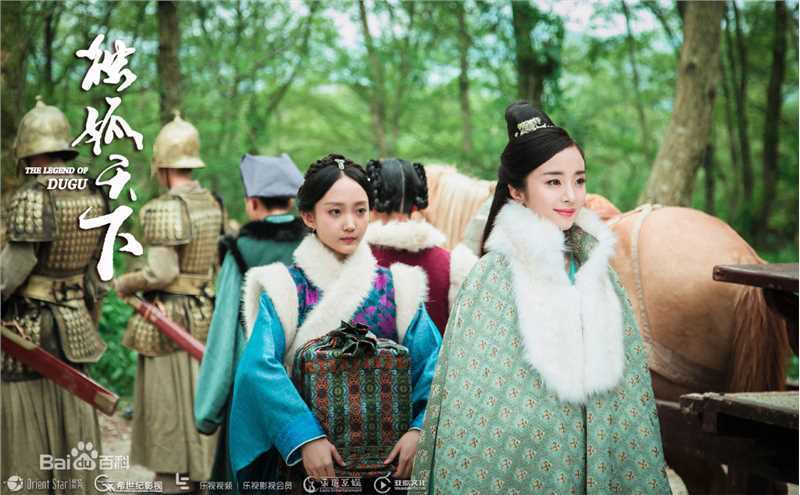 最新胡冰卿在《独孤天下》伽罗中的图集