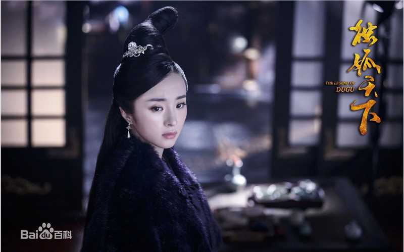 最新胡冰卿在《独孤天下》伽罗中的图集