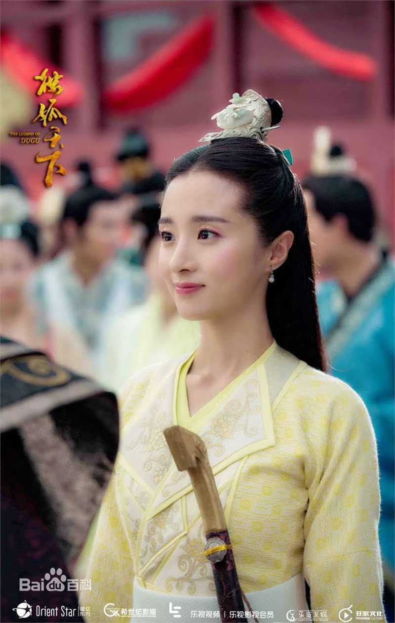 最新胡冰卿在《独孤天下》伽罗中的图集