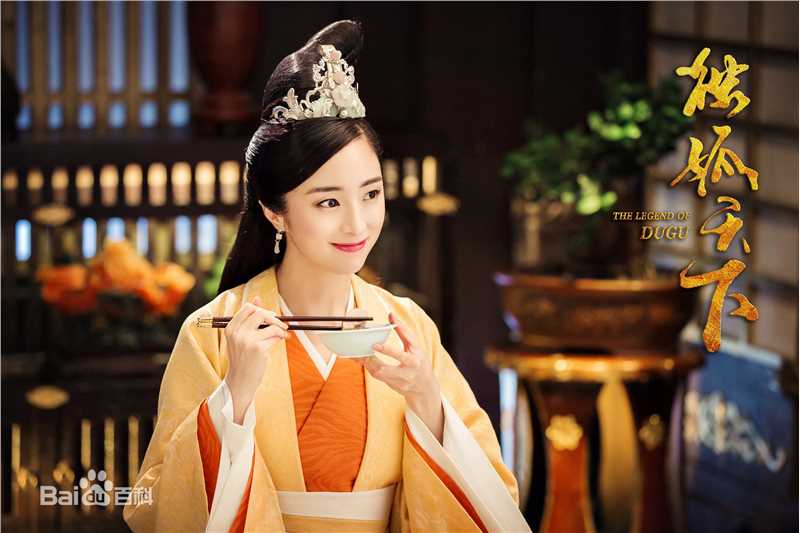 最新胡冰卿在《独孤天下》伽罗中的图集