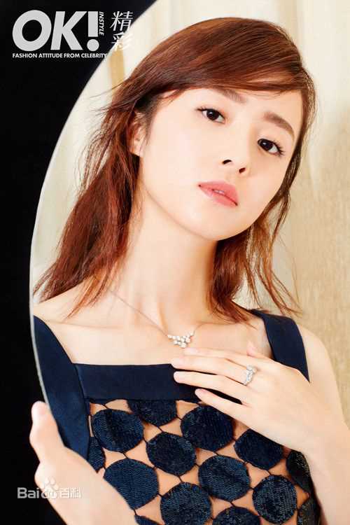 胡冰卿最全2017年杂志相册