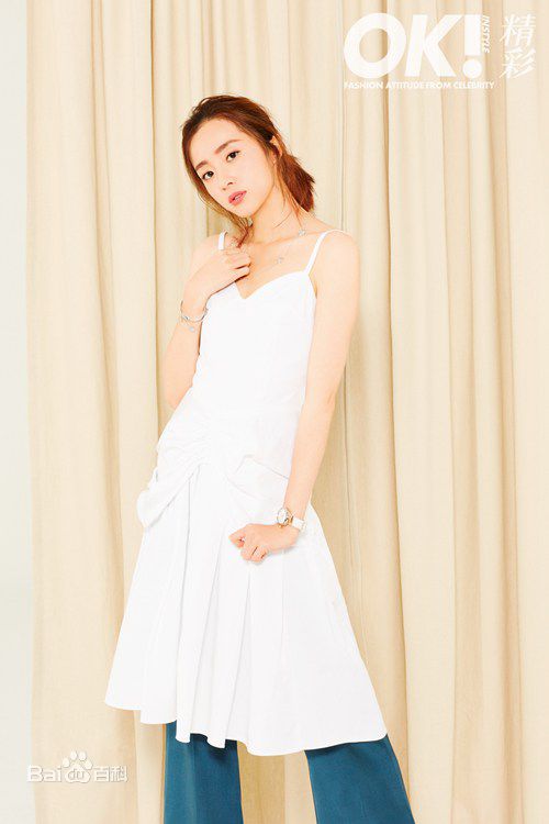 胡冰卿最全2017年杂志相册