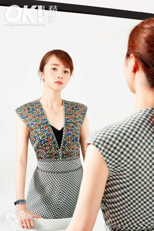 胡冰卿最全2017年杂志相册