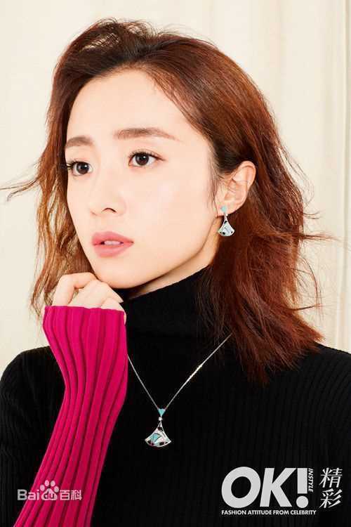 胡冰卿最全2017年杂志相册