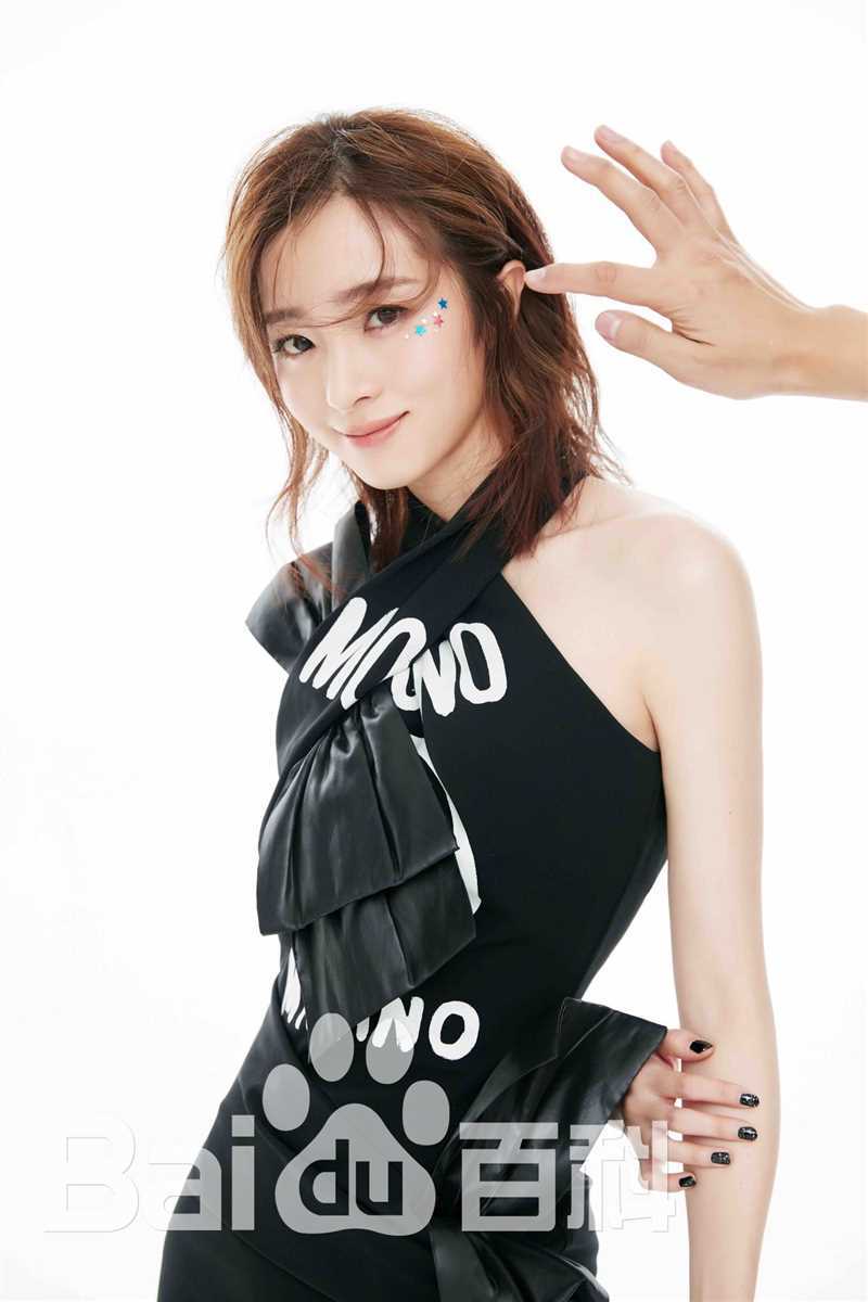 胡冰卿最全2017年杂志相册