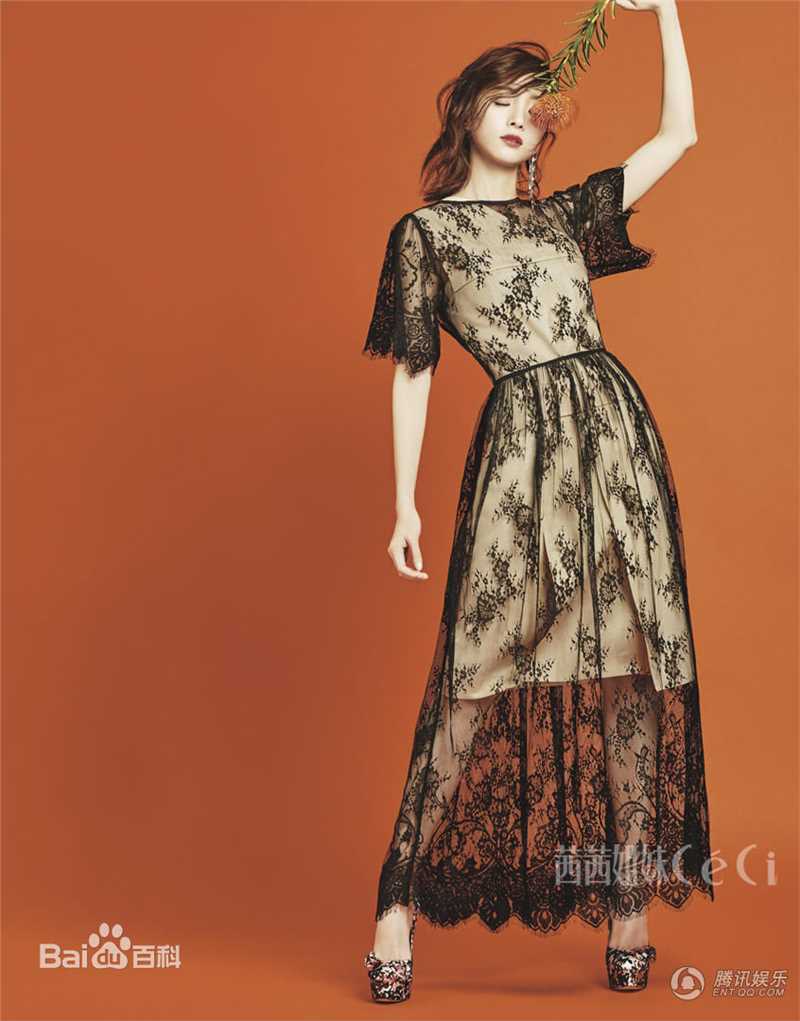 胡冰卿最全2017年杂志相册