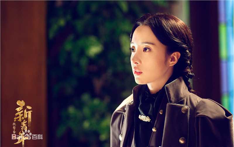 胡冰卿在《艳势番之新青年》中的