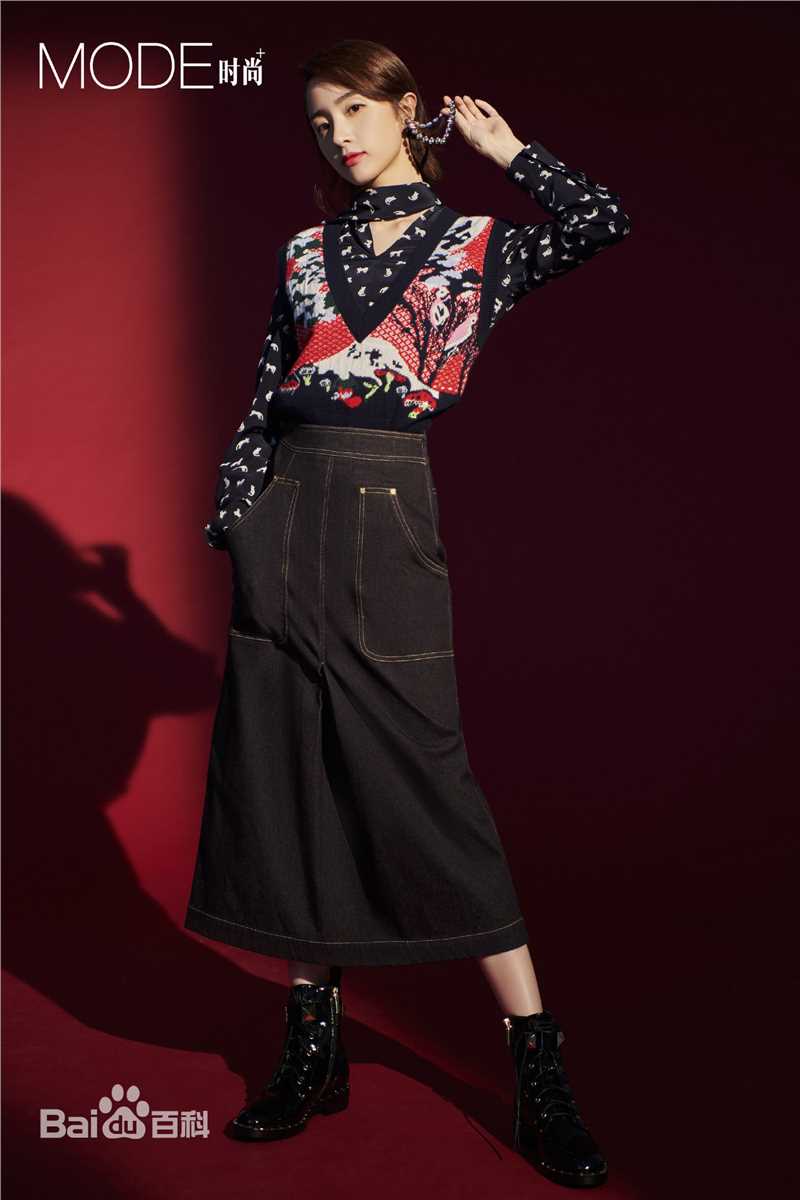 胡冰卿最全2018年杂志相册