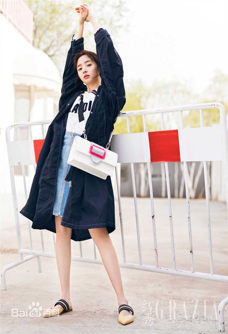 胡冰卿最全2018年杂志相册