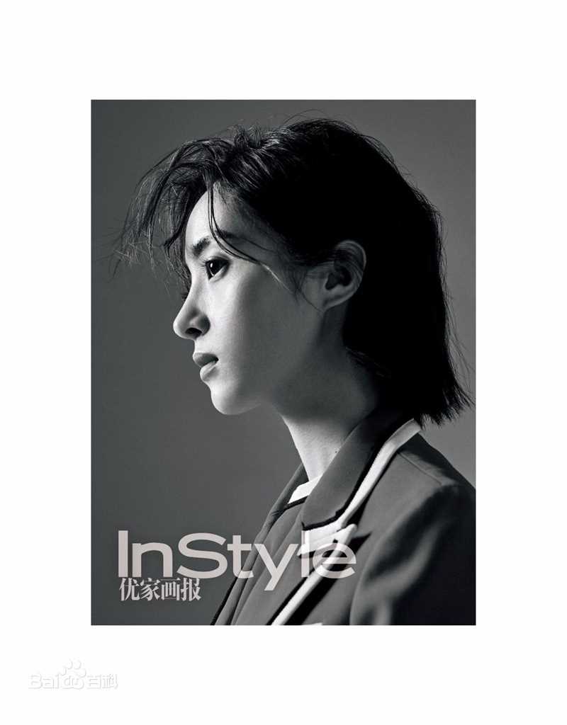 胡冰卿最全2018年杂志相册