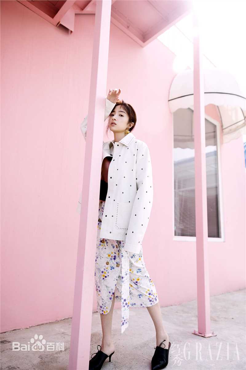 胡冰卿最全2018年杂志相册