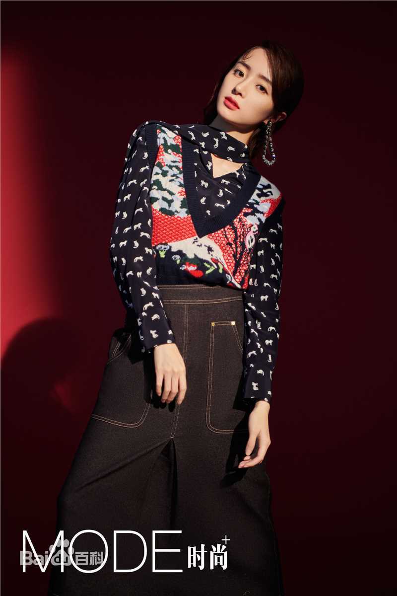 胡冰卿最全2018年杂志相册